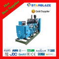 Top level promotional marine generator parts